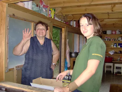 hpim0470.jpg